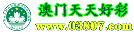 開云(中國)Kaiyun·官方網(wǎng)站 - 科技股份有限公司